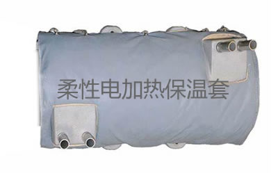 可拆卸電伴熱<a href=http://m.zuizhineng.cn/e/tags/?tagname=%E4%BF%9D%E6%B8%A9%E5%A5%97 target=_blank class=infotextkey>保溫套</a>