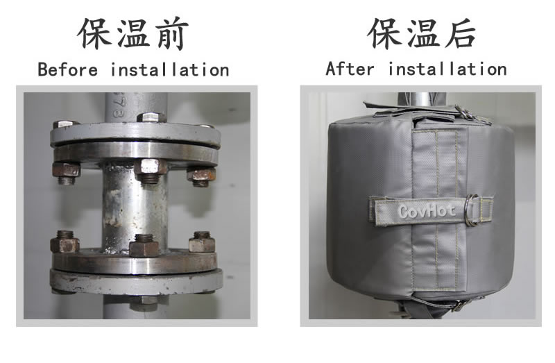 可拆卸柔性<a href=http://m.zuizhineng.cn/e/tags/?tagname=%E4%BF%9D%E6%B8%A9%E5%A5%97 target=_blank class=infotextkey>保溫套</a>