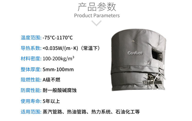 <a href=http://m.zuizhineng.cn/e/tags/?tagname=%E5%8F%AF%E6%8B%86%E5%8D%B8%E4%BF%9D%E6%B8%A9%E8%A1%A3 target=_blank class=infotextkey><a href=http://m.zuizhineng.cn/e/tags/?tagname=%E5%8F%AF%E6%8B%86%E5%8D%B8%E4%BF%9D%E6%B8%A9%E8%A1%A3 target=_blank class=infotextkey>可拆卸<a href=http://m.zuizhineng.cn/e/tags/?tagname=%E4%BF%9D%E6%B8%A9%E8%A1%A3 target=_blank class=infotextkey>保溫衣</a></a></a>