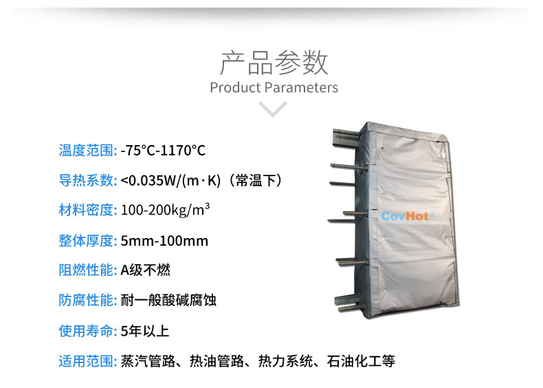 <a href=http://m.zuizhineng.cn/e/tags/?tagname=%E5%8F%AF%E6%8B%86%E5%8D%B8%E4%BF%9D%E6%B8%A9%E8%A1%A3 target=_blank class=infotextkey><a href=http://m.zuizhineng.cn/e/tags/?tagname=%E5%8F%AF%E6%8B%86%E5%8D%B8%E4%BF%9D%E6%B8%A9%E8%A1%A3 target=_blank class=infotextkey>可拆卸<a href=http://m.zuizhineng.cn/e/tags/?tagname=%E4%BF%9D%E6%B8%A9%E8%A1%A3 target=_blank class=infotextkey>保溫衣</a></a></a>
