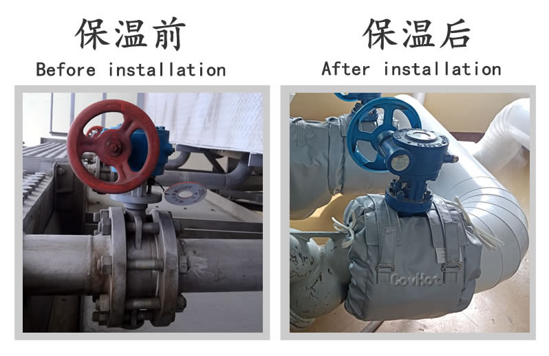 <a href=http://m.zuizhineng.cn/e/tags/?tagname=%E5%8F%AF%E6%8B%86%E5%8D%B8%E4%BF%9D%E6%B8%A9 target=_blank class=infotextkey>可拆卸保溫</a>