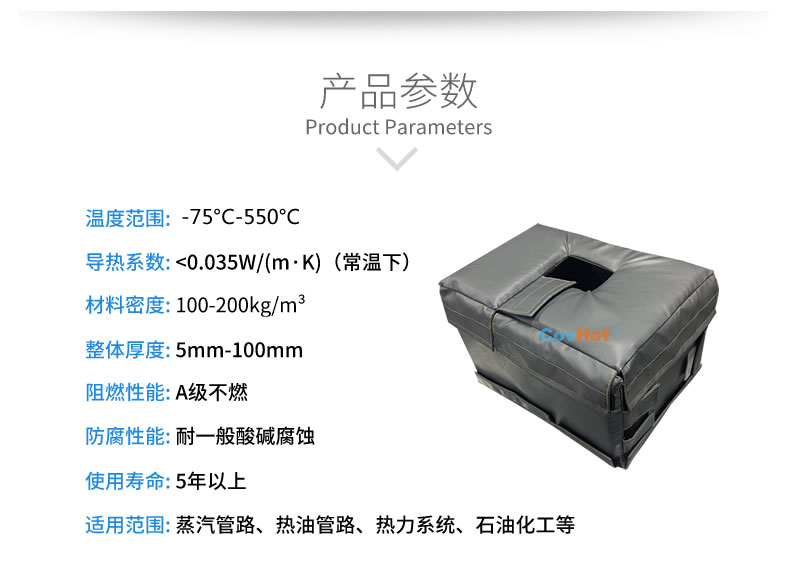 <a href=http://m.zuizhineng.cn/e/tags/?tagname=%E9%98%80%E9%97%A8%E4%BF%9D%E6%B8%A9%E5%A5%97 target=_blank class=infotextkey><a href=http://m.zuizhineng.cn/e/tags/?tagname=%E9%98%80%E9%97%A8%E4%BF%9D%E6%B8%A9 target=_blank class=infotextkey>閥門保溫</a>套</a>廠家