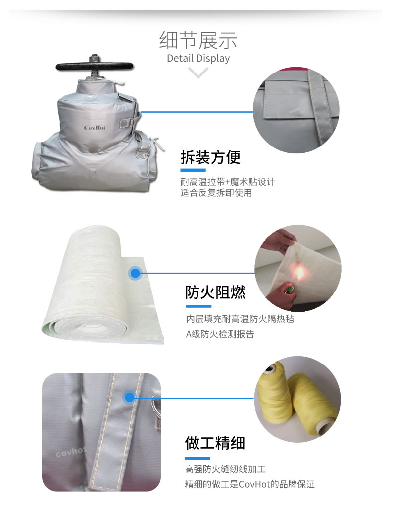 <a href=http://m.zuizhineng.cn/e/tags/?tagname=%E5%8F%AF%E6%8B%86%E5%8D%B8%E4%BF%9D%E6%B8%A9 target=_blank class=infotextkey>可拆卸保溫</a>