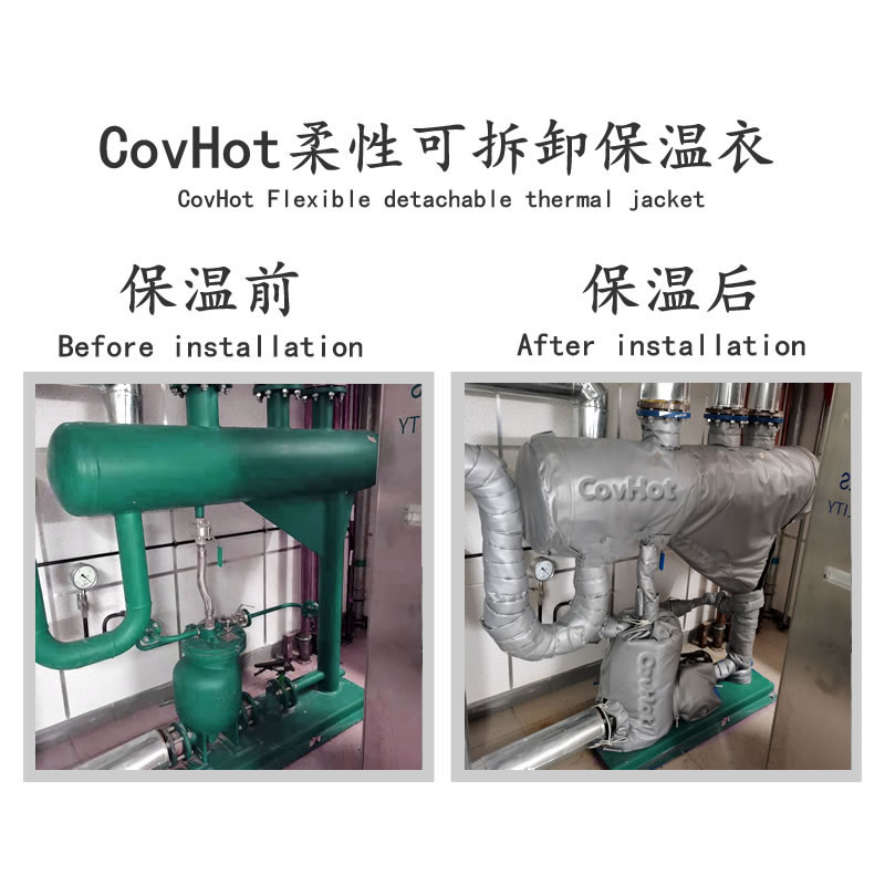 <a href=http://m.zuizhineng.cn/e/tags/?tagname=%E8%AE%BE%E5%A4%87%E4%BF%9D%E6%B8%A9 target=_blank class=infotextkey>設(shè)備保溫</a>套，<a href=http://m.zuizhineng.cn/e/tags/?tagname=%E8%AE%BE%E5%A4%87%E4%BF%9D%E6%B8%A9 target=_blank class=infotextkey>設(shè)備保溫</a>套定制