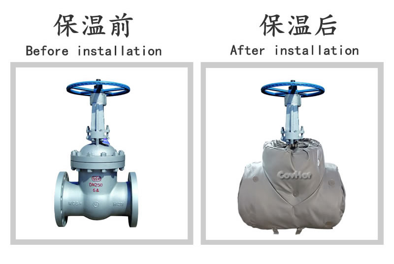 <a href=http://m.zuizhineng.cn/e/tags/?tagname=%E9%98%80%E9%97%A8%E4%BF%9D%E6%B8%A9%E5%A5%97 target=_blank class=infotextkey><a href=http://m.zuizhineng.cn/e/tags/?tagname=%E9%98%80%E9%97%A8%E4%BF%9D%E6%B8%A9 target=_blank class=infotextkey>閥門保溫</a>套</a>,閘閥<a href=http://m.zuizhineng.cn/e/tags/?tagname=%E4%BF%9D%E6%B8%A9%E5%A5%97 target=_blank class=infotextkey>保溫套</a>
