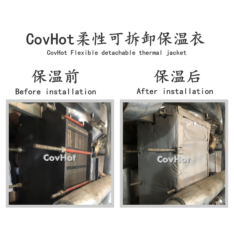 <a href=http://m.zuizhineng.cn/e/tags/?tagname=%E6%8D%A2%E7%83%AD%E5%99%A8%E4%BF%9D%E6%B8%A9 target=_blank class=infotextkey>換熱器保溫</a>罩