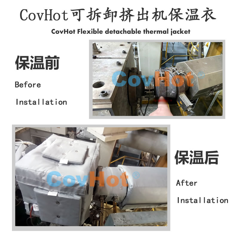 塑料<a href=http://m.zuizhineng.cn/e/tags/?tagname=%E8%AE%BE%E5%A4%87%E4%BF%9D%E6%B8%A9 target=_blank class=infotextkey>設備保溫</a>