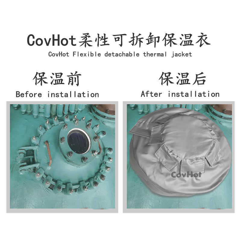 人孔視鏡<a href=http://m.zuizhineng.cn/e/tags/?tagname=%E4%BF%9D%E6%B8%A9%E8%A1%A3 target=_blank class=infotextkey>保溫衣</a>