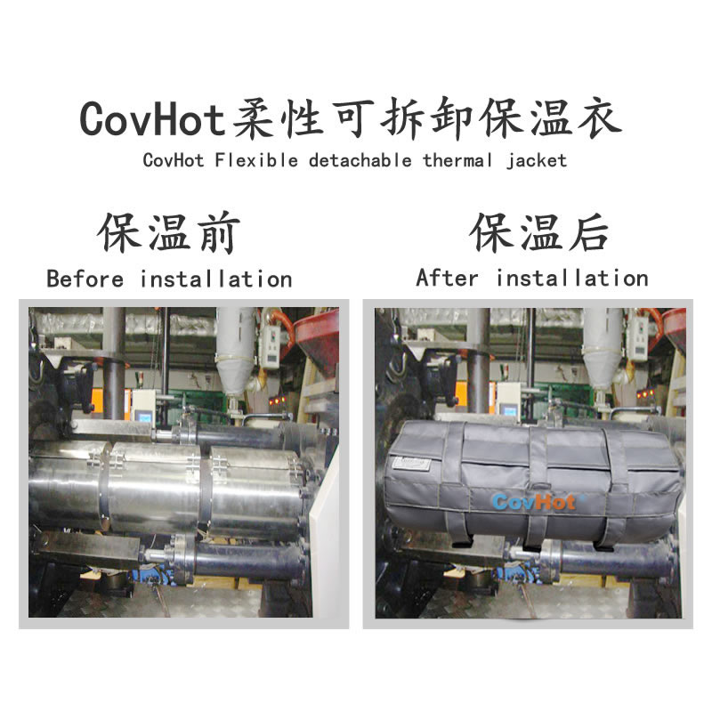 塑料<a href=http://m.zuizhineng.cn/e/tags/?tagname=%E8%AE%BE%E5%A4%87%E4%BF%9D%E6%B8%A9 target=_blank class=infotextkey>設備保溫</a>