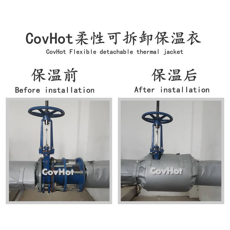 <a href=http://m.zuizhineng.cn/e/tags/?tagname=%E5%8F%AF%E6%8B%86%E5%8D%B8%E4%BF%9D%E6%B8%A9 target=_blank class=infotextkey>可拆卸保溫</a>，<a href=http://m.zuizhineng.cn/e/tags/?tagname=%E5%8F%AF%E6%8B%86%E5%8D%B8%E4%BF%9D%E6%B8%A9%E8%A1%A3 target=_blank class=infotextkey><a href=http://m.zuizhineng.cn/e/tags/?tagname=%E5%8F%AF%E6%8B%86%E5%8D%B8%E4%BF%9D%E6%B8%A9%E8%A1%A3 target=_blank class=infotextkey>可拆卸<a href=http://m.zuizhineng.cn/e/tags/?tagname=%E4%BF%9D%E6%B8%A9%E8%A1%A3 target=_blank class=infotextkey>保溫衣</a></a></a>