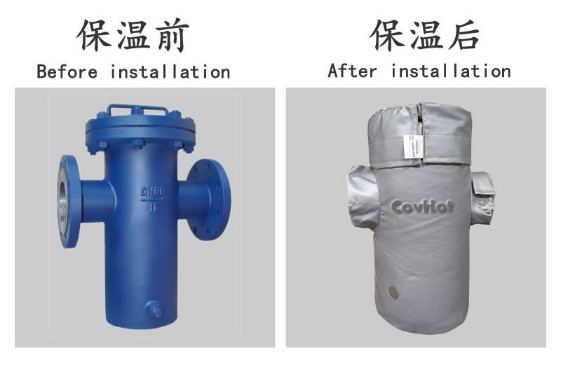 過濾器保溫,工業(yè)過濾器<a href=http://m.zuizhineng.cn/e/tags/?tagname=%E4%BF%9D%E6%B8%A9%E5%A5%97 target=_blank class=infotextkey>保溫套</a>