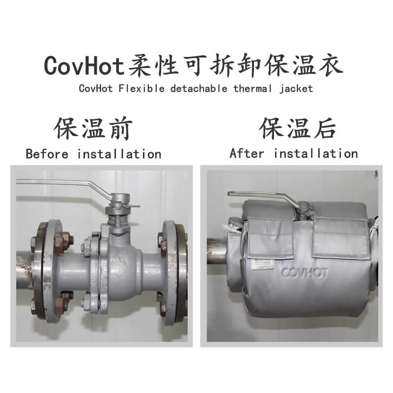 發(fā)熱<a href=http://m.zuizhineng.cn/e/tags/?tagname=%E8%AE%BE%E5%A4%87%E4%BF%9D%E6%B8%A9 target=_blank class=infotextkey>設(shè)備保溫</a>,加熱<a href=http://m.zuizhineng.cn/e/tags/?tagname=%E8%AE%BE%E5%A4%87%E4%BF%9D%E6%B8%A9 target=_blank class=infotextkey>設(shè)備保溫</a>