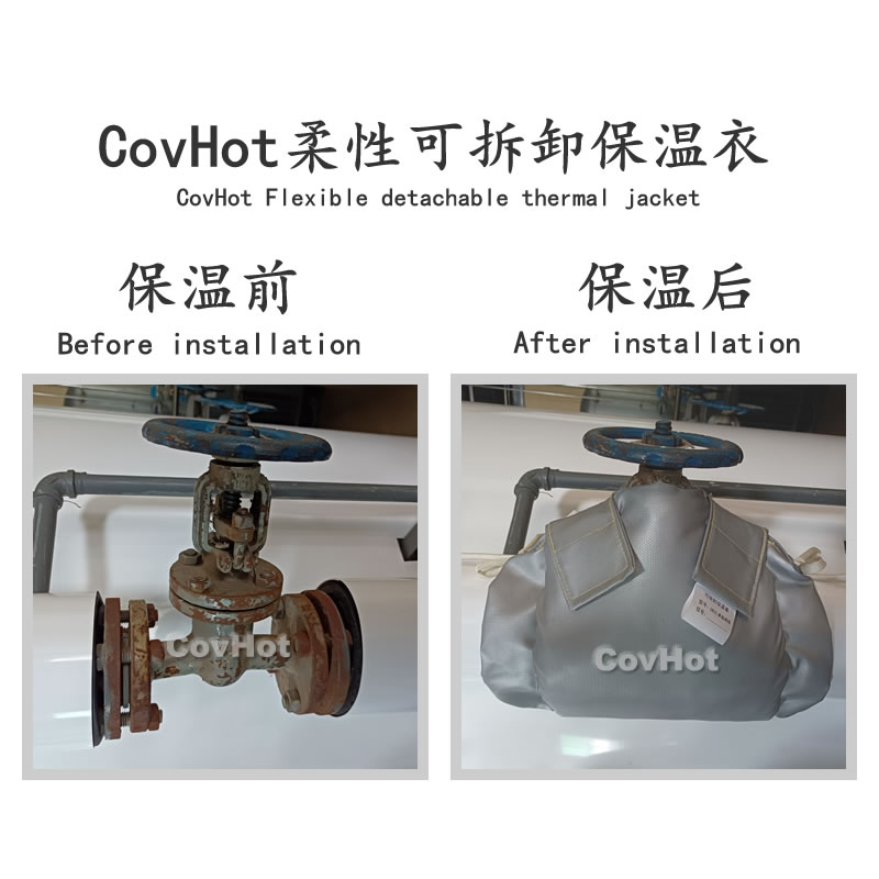 發(fā)熱<a href=http://m.zuizhineng.cn/e/tags/?tagname=%E8%AE%BE%E5%A4%87%E4%BF%9D%E6%B8%A9 target=_blank class=infotextkey>設(shè)備保溫</a>,加熱<a href=http://m.zuizhineng.cn/e/tags/?tagname=%E8%AE%BE%E5%A4%87%E4%BF%9D%E6%B8%A9 target=_blank class=infotextkey>設(shè)備保溫</a>