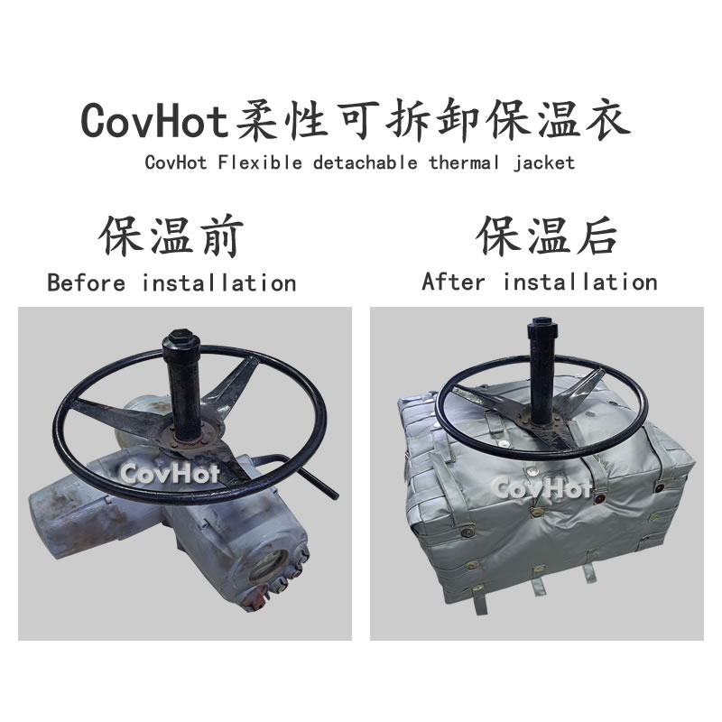 工業(yè)節(jié)能,工業(yè)<a href=http://m.zuizhineng.cn/e/tags/?tagname=%E8%AE%BE%E5%A4%87%E4%BF%9D%E6%B8%A9 target=_blank class=infotextkey>設備保溫</a>衣