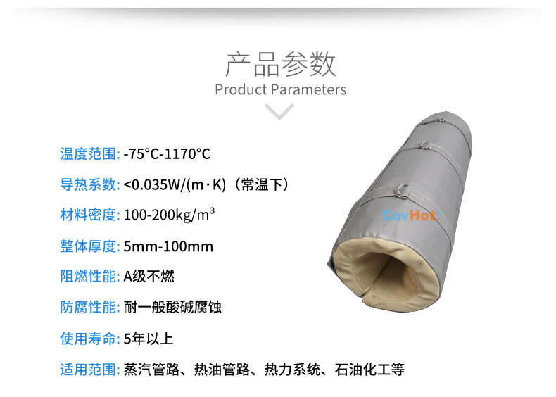 <a href=http://m.zuizhineng.cn/e/tags/?tagname=%E6%B3%A8%E5%A1%91%E6%9C%BA%E4%BF%9D%E6%B8%A9%E7%BD%A9 target=_blank class=infotextkey><a href=http://m.zuizhineng.cn/e/tags/?tagname=%E6%B3%A8%E5%A1%91%E6%9C%BA%E4%BF%9D%E6%B8%A9 target=_blank class=infotextkey>注塑機保溫</a>罩</a>,注塑機炮筒節(jié)能罩