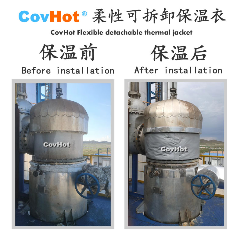 <a href=http://m.zuizhineng.cn/e/tags/?tagname=%E5%B7%A5%E4%B8%9A%E4%BF%9D%E6%B8%A9 target=_blank class=infotextkey>工業(yè)保溫</a>隔熱