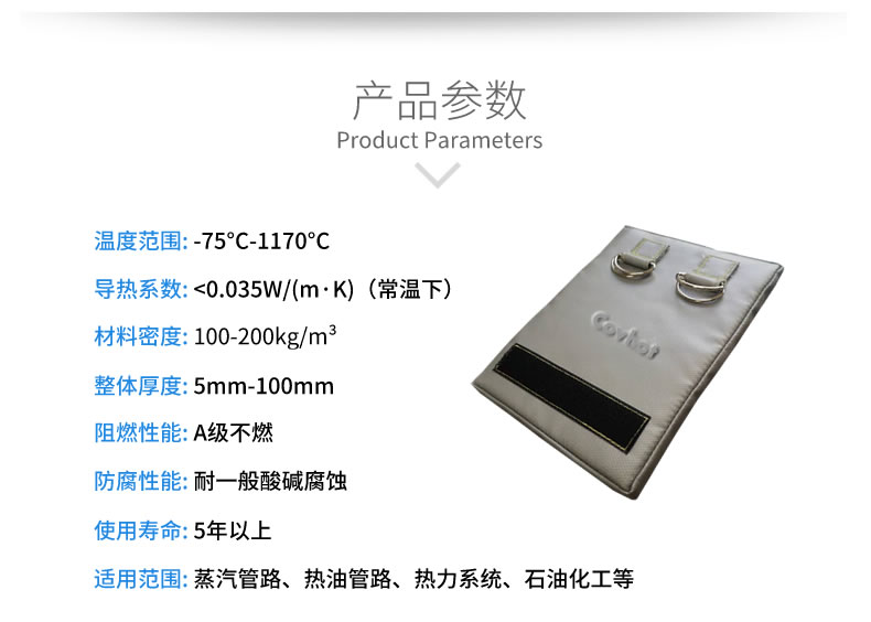 <a href=http://m.zuizhineng.cn/e/tags/?tagname=%E5%8F%AF%E6%8B%86%E5%8D%B8%E4%BF%9D%E6%B8%A9%E5%A5%97 target=_blank class=infotextkey>可拆卸<a href=http://m.zuizhineng.cn/e/tags/?tagname=%E4%BF%9D%E6%B8%A9%E5%A5%97 target=_blank class=infotextkey>保溫套</a></a>,可拆卸式保溫