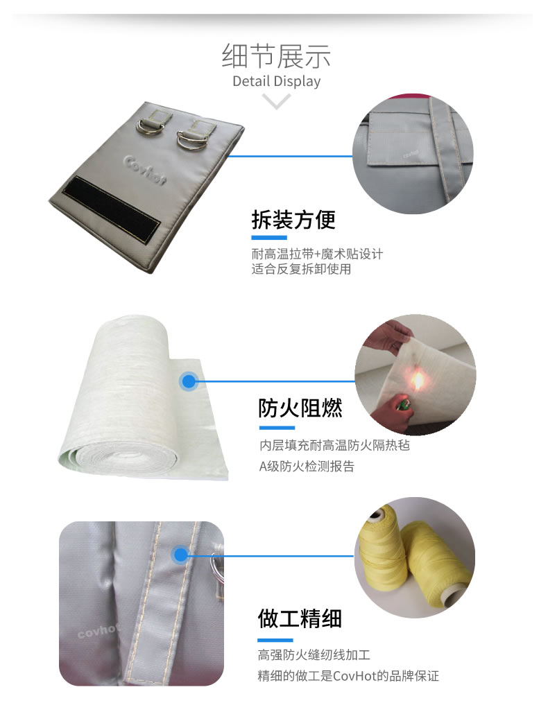 可拆卸式<a href=http://m.zuizhineng.cn/e/tags/?tagname=%E4%BF%9D%E6%B8%A9%E5%A5%97 target=_blank class=infotextkey>保溫套</a>,<a href=http://m.zuizhineng.cn/e/tags/?tagname=%E5%8F%AF%E6%8B%86%E5%8D%B8%E4%BF%9D%E6%B8%A9%E5%A5%97 target=_blank class=infotextkey>可拆卸<a href=http://m.zuizhineng.cn/e/tags/?tagname=%E4%BF%9D%E6%B8%A9%E5%A5%97 target=_blank class=infotextkey>保溫套</a></a>