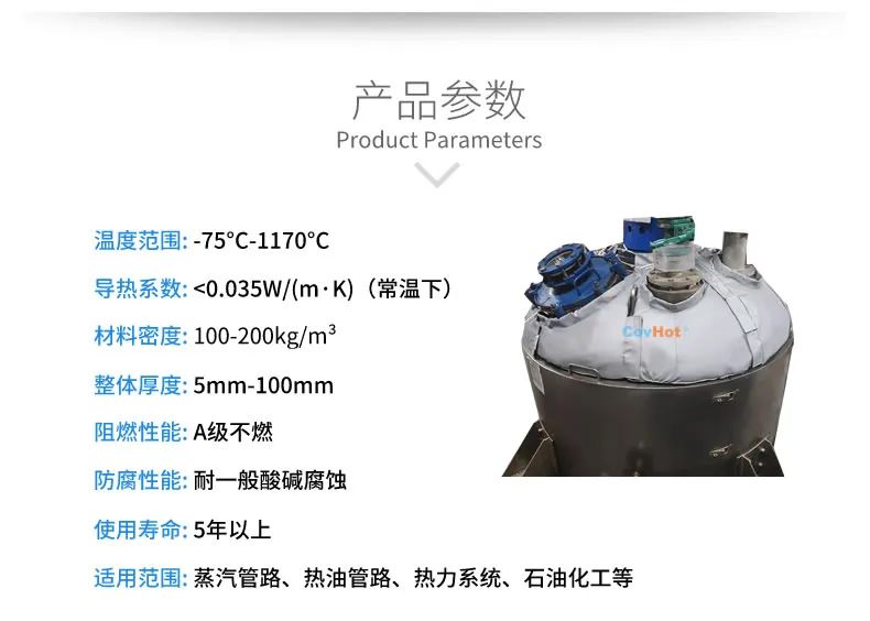 <a href=http://m.zuizhineng.cn/e/tags/?tagname=%E5%8F%AF%E6%8B%86%E5%8D%B8%E4%BF%9D%E6%B8%A9%E5%A5%97 target=_blank class=infotextkey>可拆卸<a href=http://m.zuizhineng.cn/e/tags/?tagname=%E4%BF%9D%E6%B8%A9%E5%A5%97 target=_blank class=infotextkey>保溫套</a></a>,<a href=http://m.zuizhineng.cn/e/tags/?tagname=%E5%B7%A5%E4%B8%9A%E4%BF%9D%E6%B8%A9 target=_blank class=infotextkey>工業(yè)保溫</a>隔熱