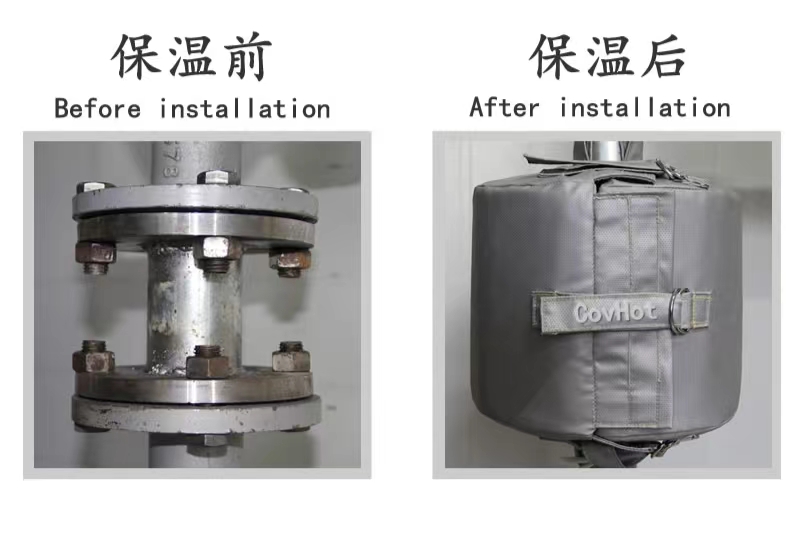 <a href=http://m.zuizhineng.cn/e/tags/?tagname=%E5%8F%AF%E6%8B%86%E5%8D%B8%E4%BF%9D%E6%B8%A9%E5%A5%97 target=_blank class=infotextkey>可拆卸<a href=http://m.zuizhineng.cn/e/tags/?tagname=%E4%BF%9D%E6%B8%A9%E5%A5%97 target=_blank class=infotextkey>保溫套</a></a>,<a href=http://http://m.zuizhineng.cn/e/tags/?tagname=%E6%B3%95%E5%85%B0%E4%BF%9D%E6%B8%A9%E5%A5%97 target=_blank class=infotextkey>法蘭<a href=http://m.zuizhineng.cn/e/tags/?tagname=%E4%BF%9D%E6%B8%A9%E5%A5%97 target=_blank class=infotextkey>保溫套</a></a>