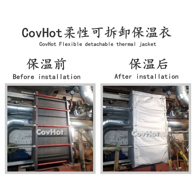 <a href=http://m.zuizhineng.cn/e/tags/?tagname=%E6%8D%A2%E7%83%AD%E5%99%A8%E4%BF%9D%E6%B8%A9 target=_blank class=infotextkey>換熱器保溫</a>,<a href=http://m.zuizhineng.cn/e/tags/?tagname=%E6%8D%A2%E7%83%AD%E5%99%A8%E4%BF%9D%E6%B8%A9 target=_blank class=infotextkey>換熱器保溫</a>套
